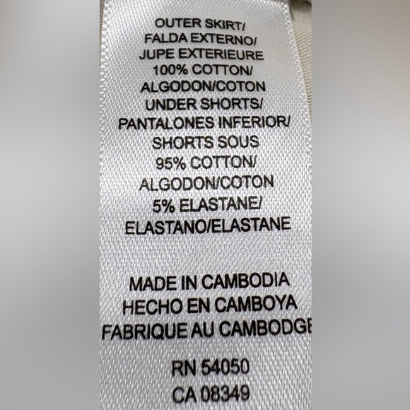 Anne Klein Elastic Waistband Athletic Short Skort Size Lg Ivory Pull On Soft - Picture 4 of 7